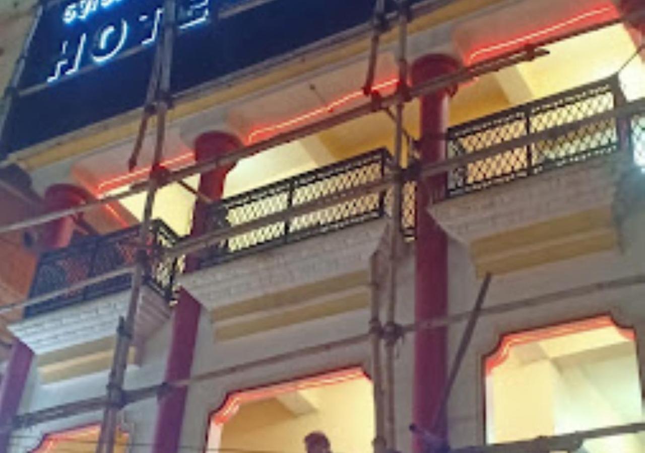 Hotel Basera Odisha Rourkela Екстериор снимка